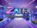 社交电商红利爆发，小伙日均发货量暴增至8万单