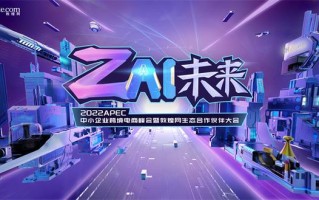 社交电商红利爆发，小伙日均发货量暴增至8万单