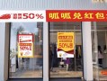 什么是微信营销，又有什么优点呢？