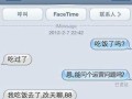 如何写网站运营方案？