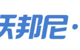 跨境电商的营销方式