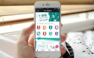 微信小程序商城如何搭建？费用多少？