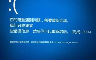 win7进去系统后自动重启-(win7进入系统后自动重启)