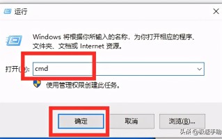 电脑防火墙怎么关（怎样强制关掉电脑上所有的防火墙）