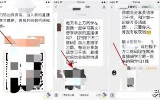 个人如何做好视频号运营
