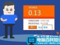 余额宝定期转入怎么设置公司到账时间自动转入余额宝