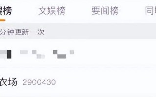 微信又给奶茶店营销大利好!这次玩出了新花样 微信又给奶茶店营销大利好!这次玩出了新花样