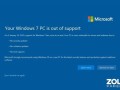 win7直接装win10-(win7直接装win10会咋样)
