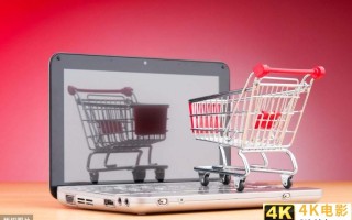 淘宝活动时间表2022满减，淘宝天猫全年活动详细时间安排表？