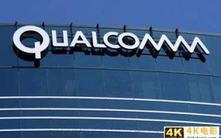 荣耀正式确认将采用高通芯片，或许年内就将击败老东家华为