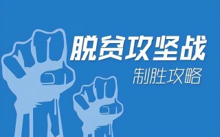 10个比较可靠的网上兼职赚钱平台 10个比较可靠的网上兼职赚钱平台