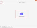 flac格式转换mp3（怎么把flac格式的音乐转成mp3格式）