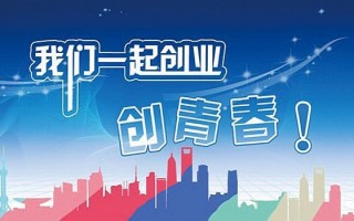 如何去发外链呢?网站建设利用外链优化运营技巧