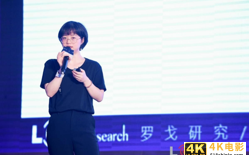 消费品供应链未来如何变革？雀巢、丝芙兰、宜家等甲方爸爸告诉你