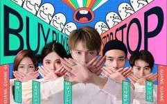 B站的二次元马甲，还能穿多久？