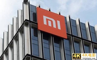 华为可以安心了，作为中国手机新领军者的小米再创新高峰