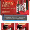 小程序商城出现“签名验证失败，解决方法见:http://lbs.qq.com/faq/serverFaq/...”-芸众商城基础配置教程