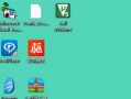 win7的蓝牙在哪（win7电脑调出蓝牙功能方法）