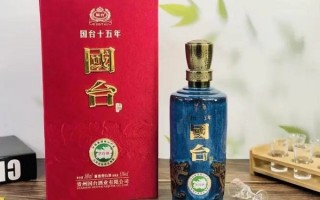 想做酒水生意，白酒代理商需要什么条件？