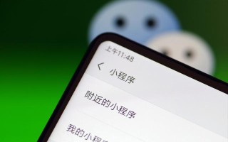 当小程序开发完成后，如何进行小程序运营？