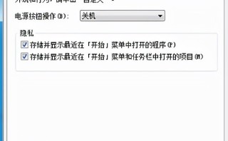 需要administrator权限才能删除（删除文件需要管理员权限怎么解决）