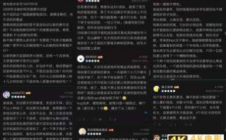 拯救淘米网络？《摩尔庄园》可能做不到