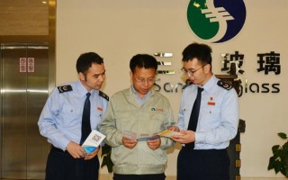 重庆税务：发挥税收职能 为发展助力
