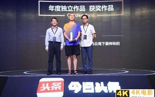 付费阅读,能激发微信内容生态的第二春吗? 付费阅读,能激发微信内容生态的第二春吗?