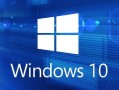 win10pe系统怎么进入（微PE装Win10详细教程）