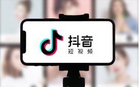这个抖音推广项目，轻松日入500＋，人人均可操作