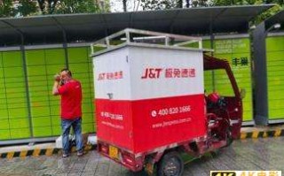 10个月亏损200亿，极兔的低价“七伤拳”伤到了谁？