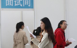 “上岸”，艺术生的求职突围