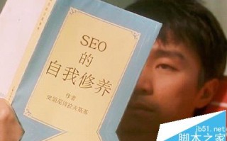 百度排名都给了谁? 提高网站排名的几个技巧