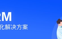 3种社群活动设计思路，运营小白一学就会