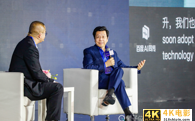 戴口罩的这一年，AI产业如何“重启、重塑、重构”？