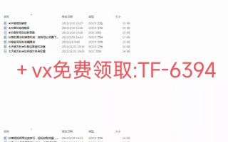 抖音影视号详细教程来了，五分钟必然学会！