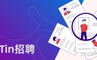 区块链Web3招聘：海量开发产品岗位等你来 Pick
