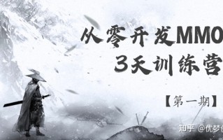 MMORPG网络游戏开发之Protobuf的基本使用