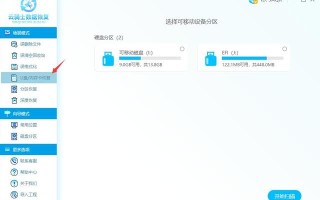 如何帮u盘杀毒-(如何帮u盘杀毒软件)