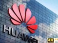 兜兜转转，华为与李一男终于在汽车行业重逢，两者将展开决战？