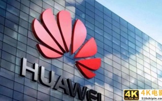 兜兜转转，华为与李一男终于在汽车行业重逢，两者将展开决战？