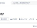 现在都说短视频运营容易，真的吗？