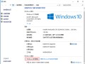 win10怎么弄桌面-(win10怎么弄桌面图标)
