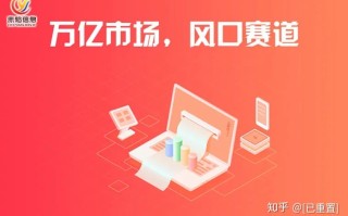 企业如何借助微信小程序，实现多样营销