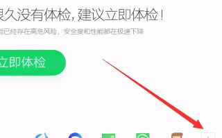 win10怎么换win7系统（win10界面切换成win7风格如何操作）