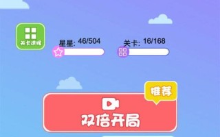 手机小游戏app软件开发