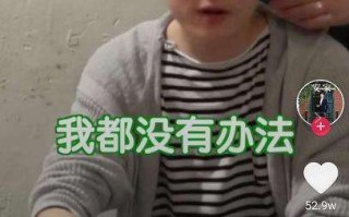 掌握这6个抖音发布技巧，让你的视频快速上热门