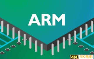 ARM别得意，国产芯片摆脱ARM迈出了重要一步