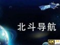 2021年是“新纪元”之年，别小瞧“互联网”的能量！