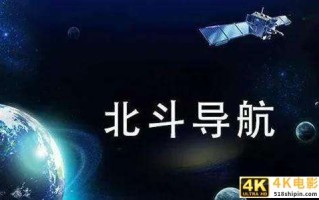 2021年是“新纪元”之年，别小瞧“互联网”的能量！